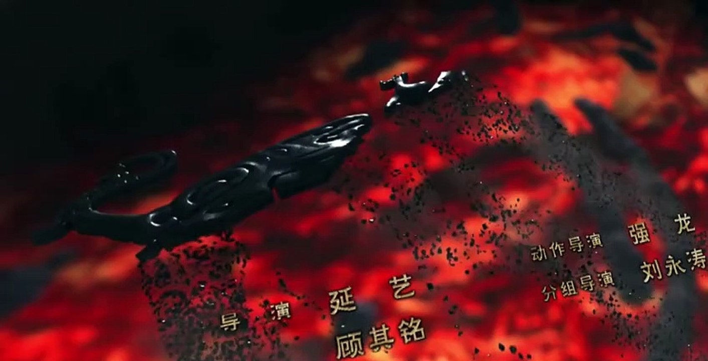 Qin Dynasty Epic S01 E34