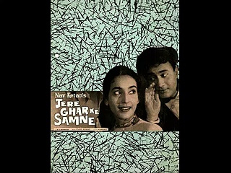 002-Karaoke-Song-My,Krishna Pada Acharjee-Film, Tere Ghar Ke Samne-Song,Singer-Mohd Rafi Sahab-And-Music,S.D.Burman-And-Lyrics,Hasrat Jaipuri-Actres,Dev Anand Sahab-And-Nutan Devi Ji-1964