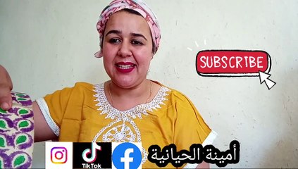 Download Video: أحسن أغنية من أغاني الحياينة الجميلة أيامي أيامي مهدات لناس الحياينة وتازا وناس الغربة