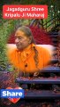 Baba ramdev ne jagadguru Shri Kripalu Ji Maharaj ki gudgaan me kya kaha suniye