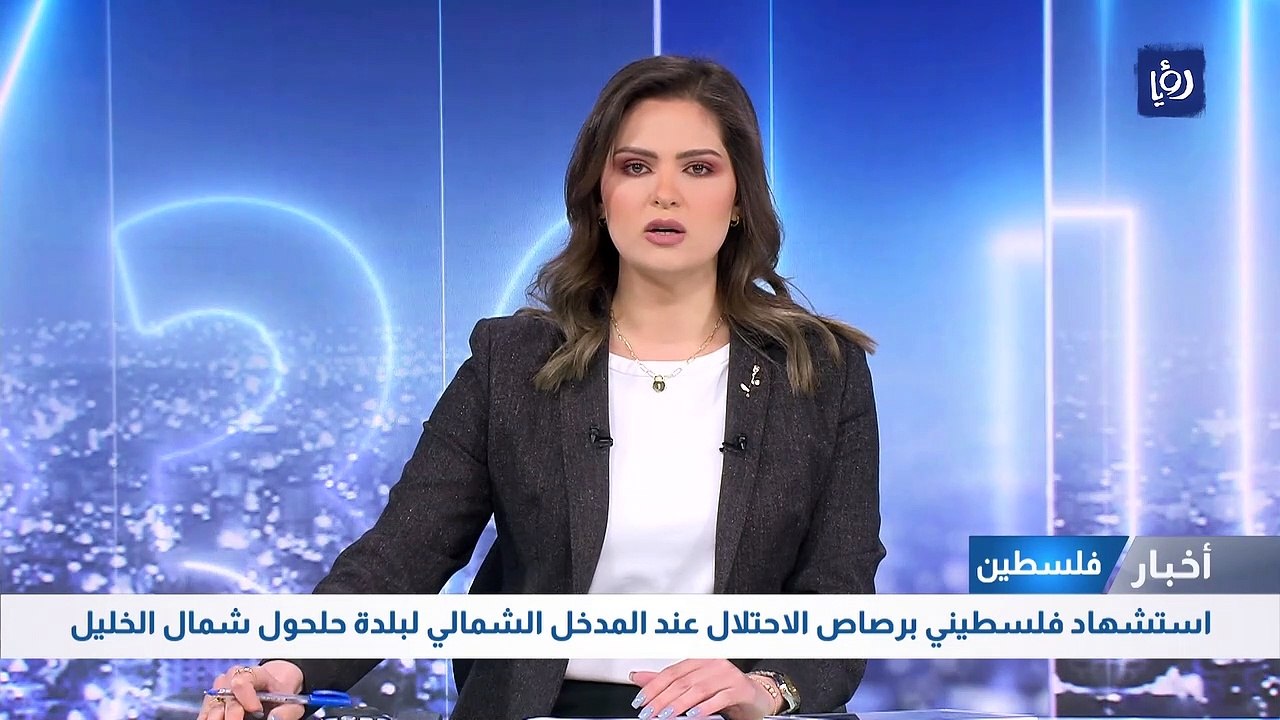 استشهاد فلسطيني برصاص الاحتلال عند المدخل الشمالي لبلدة حلحول شمال الخليل