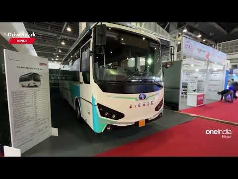 Auto Expo 2023: Eicher Skyline Pro-E 9m EV Bus Walkaround | Promeet Ghosh I HINDI DriveSpark