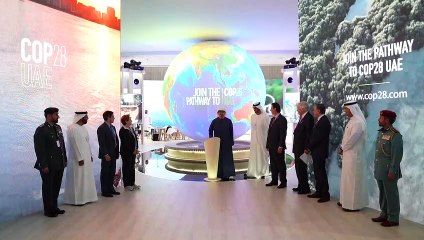 الإمارات تكشف النقاب عن شعار مؤتمر الأطراف "كوب 28"