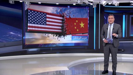 العربية 360 | الفايننشال تايمز تكشف كيف أصبحت شركة "آبل" خطراً على الولايات المتحدة