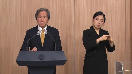 정기석 "中 춘제 이후 상황 등 외부 요인 변수" / YTN