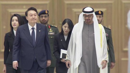 대통령실 "UAE 국빈방문 동안 최고 예우...낙타병 도열은 처음" / YTN