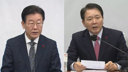 "尹 정권, 오로지 야당 탄압" vs "진실의 문 앞에 당당히 서야" / YTN
