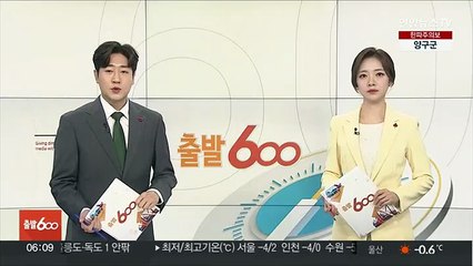 이재명, '성남FC 의혹' 檢진술서 공개…"후원금 아닌 광고비"