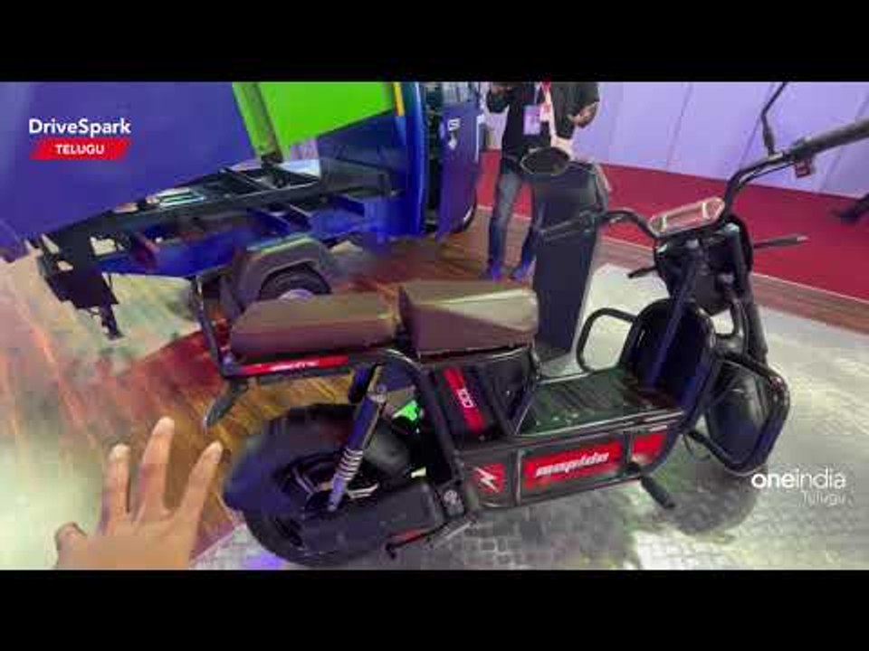 Auto Expo 2023: OSM Mopido EV Scooter Walkaround | Arun Teja | TELUGU DrivSpark