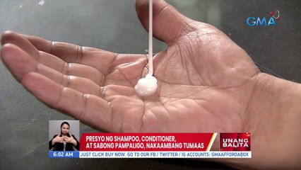 Presyo ng shampoo, conditioner, at sabong pampaligo, nakaambang tumaas | UB