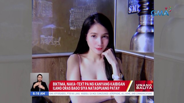 Babae, natagpuang patay sa kotse; May-ari ng kotse, humarap sa mga pulis | UB