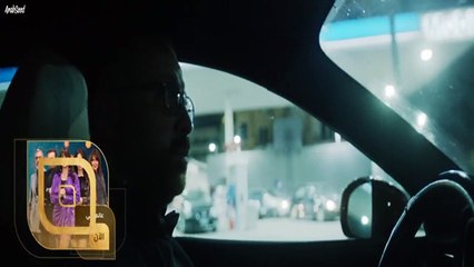 مسلسل عــالــم تــانــي الحلقة 1 الاولي