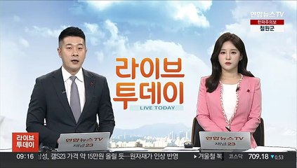 5.18단체, 계엄군 묘역 43년만에 첫 참배