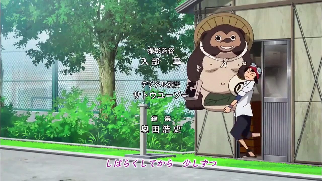 Sket Dance - Ep16 HD Watch