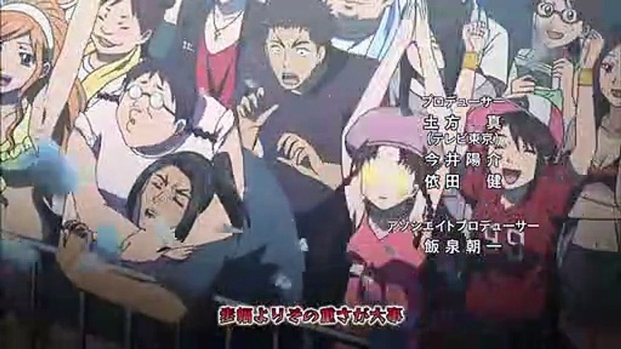 Sket Dance - Ep19 HD Watch