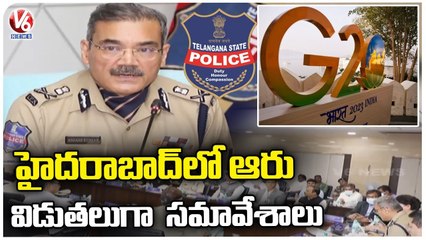 G20 Infrastructure Working Group Meeting In Hyderabad _ V6 News