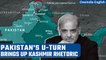Pak makes a U-turn, brings up “Kashmir” after Shehbaz’s message to India | Oneindia News *News