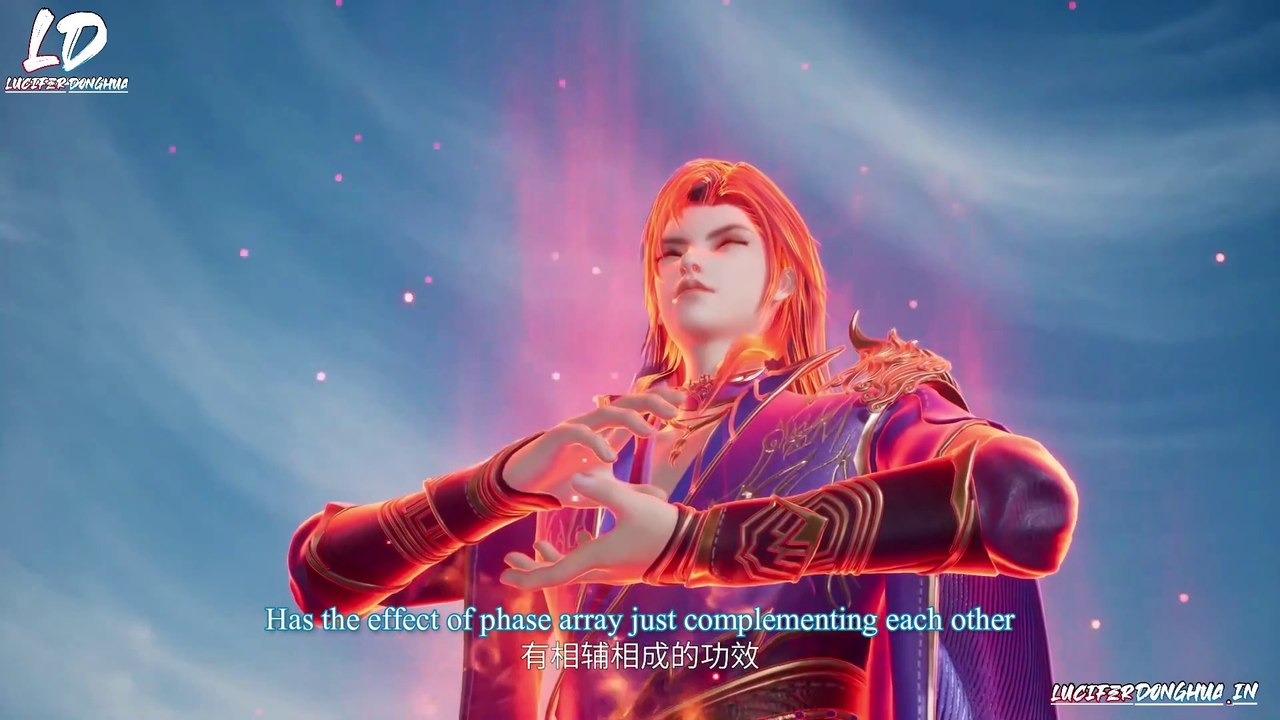 Peerless Martial Spirit Episode 237 ENGLISH SUB