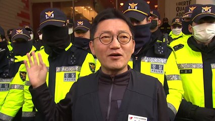 국정원·경찰, 민주노총 압수수색..."조사도 안됐는데 대규모 출동" / YTN