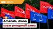 PRN Selangor: Amanah, Umno sasar pengundi sama; tak logik PKR serah kerusi Azmin, kata pakar
