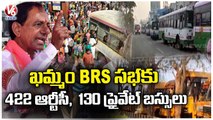 RTC Busses Allocated To KCR's Khammam Meeting, Passengers Facing Problems With Lack Of Busses _ V6