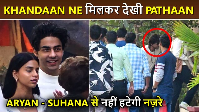 Kids Aryan and Suhana Khan Watch Pathaan, Shahrukh Holds Special Screening For Family