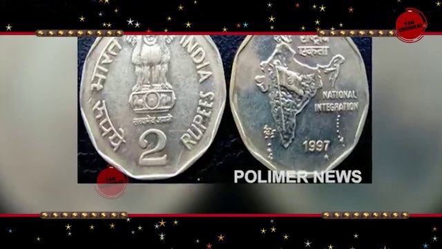 Old Coin Sale Scam Troll | Coinbazzar 2 rupee coin troll | 5 rupee note value in tamil troll | 2 rs