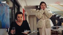 Iyilik.S01E26 | مسلسل الطيبة الحلقة 26 السادسة و العشرون مترجمة