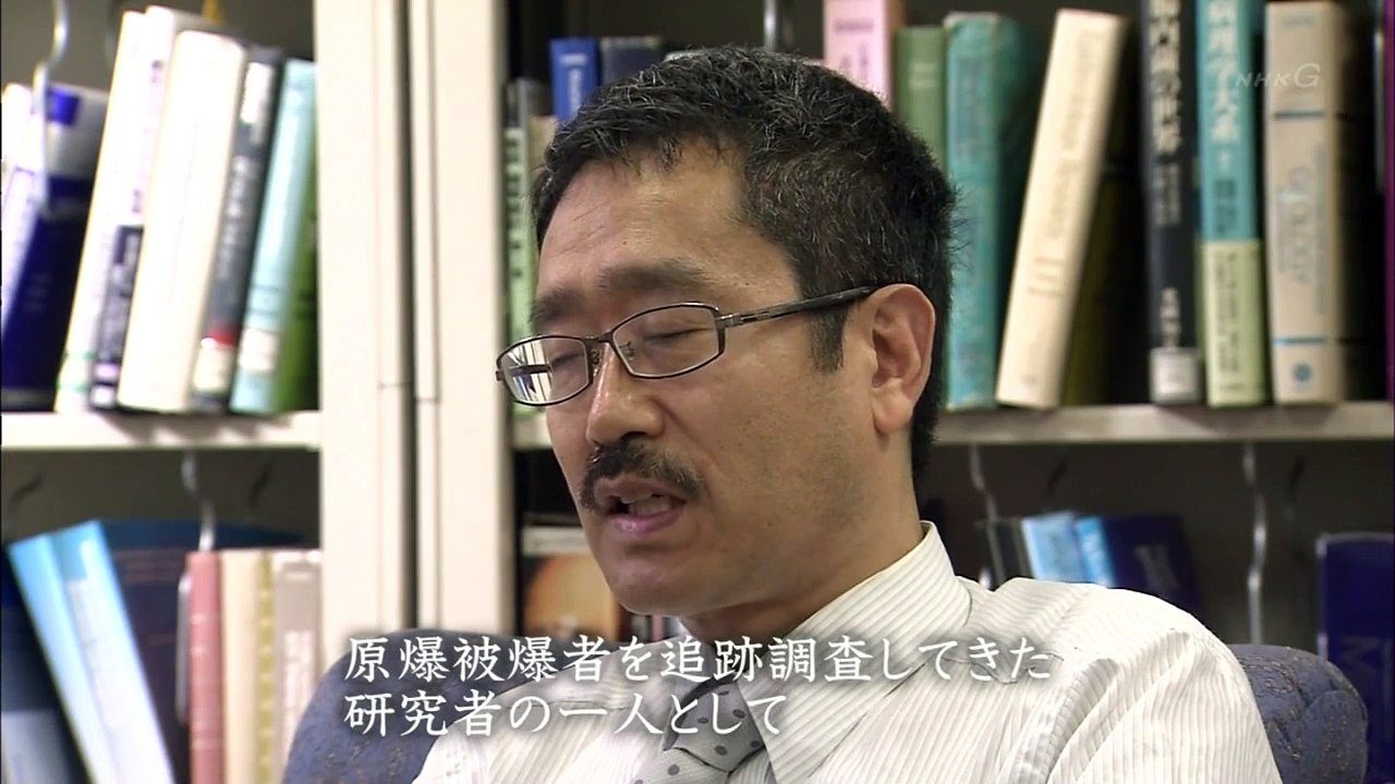 水爆実験 ６０年目の真実 ～ヒロシマが迫る埋もれた被ばく