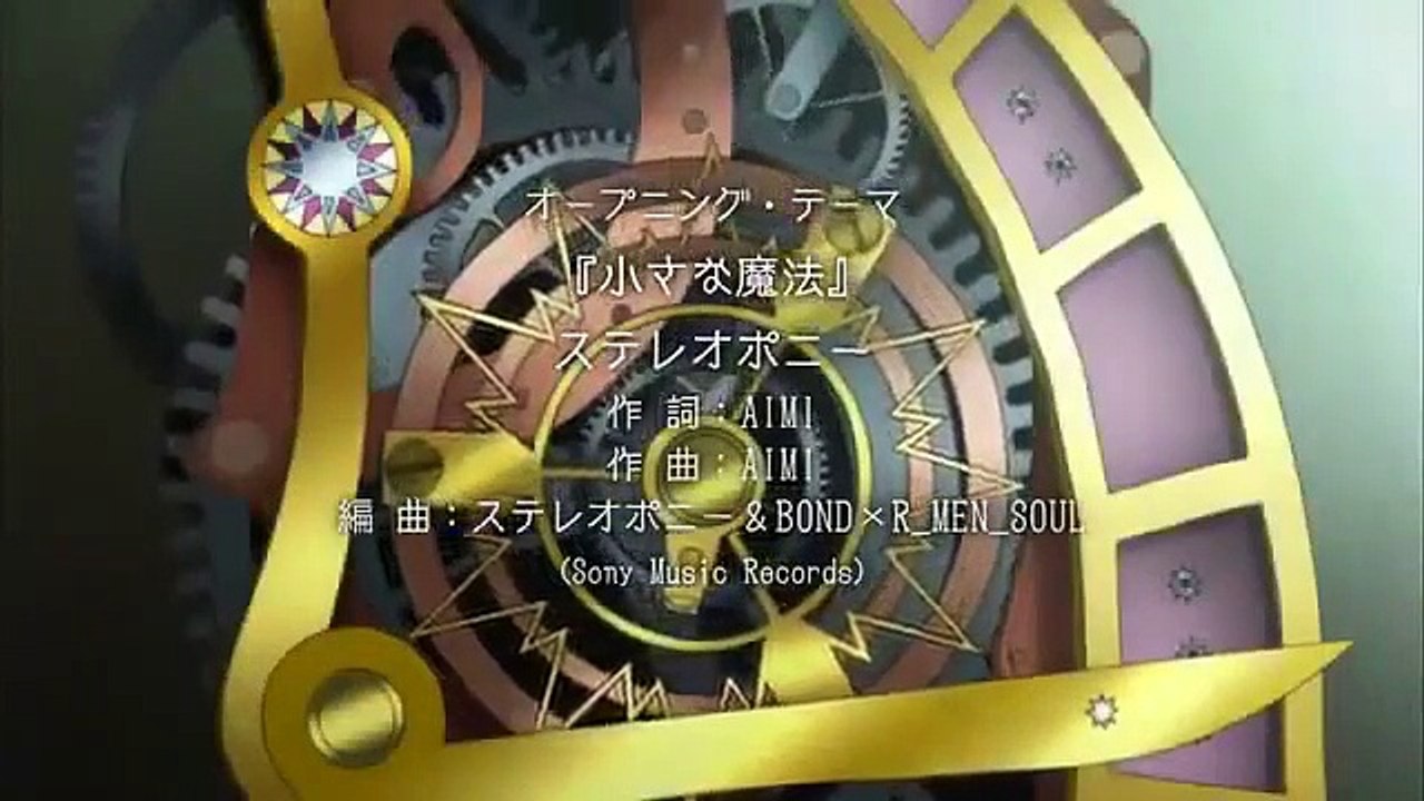 Tegamibachi Reverse - Ep10 HD Watch