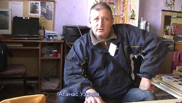 Протест срещу нов директор на Славейков