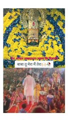 mein tera tu mera baba khatu shyam