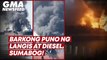 Barkong puno ng langis at diesel, sumabog! | GMA News Feed