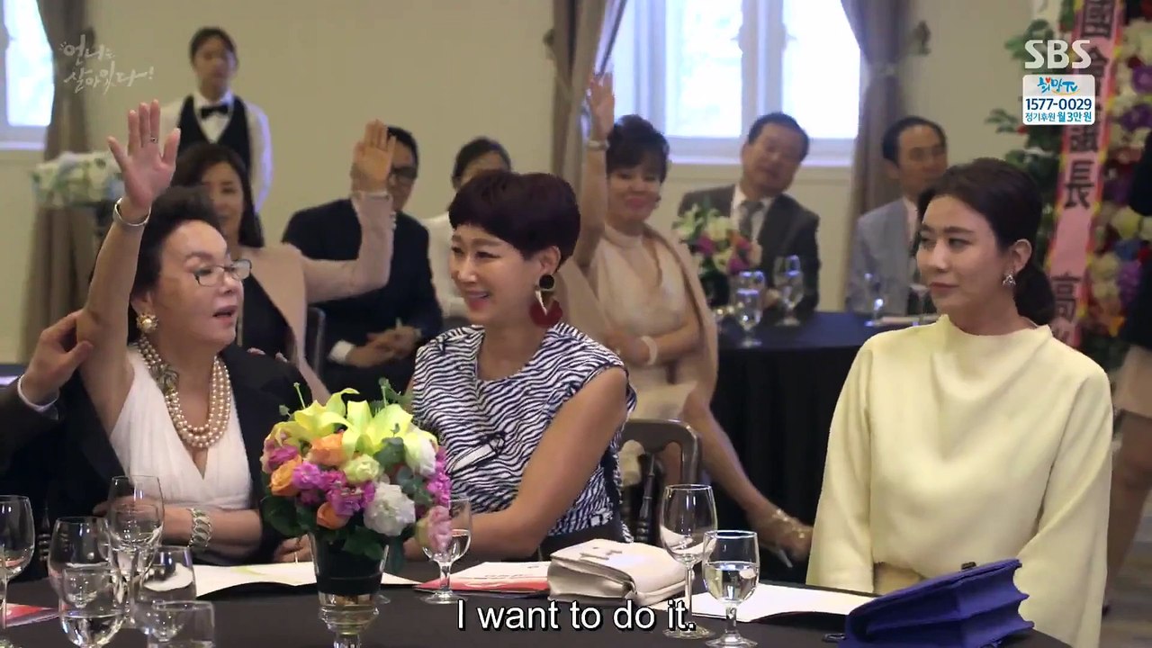 Sister is Alive - Ep17 HD Watch