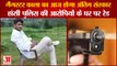 Hisar:Gangster Pardeep Kala Murder In Jitapura Village|गैंगस्टर काला प्रदीप का आज होगा अंतिम संस्कार