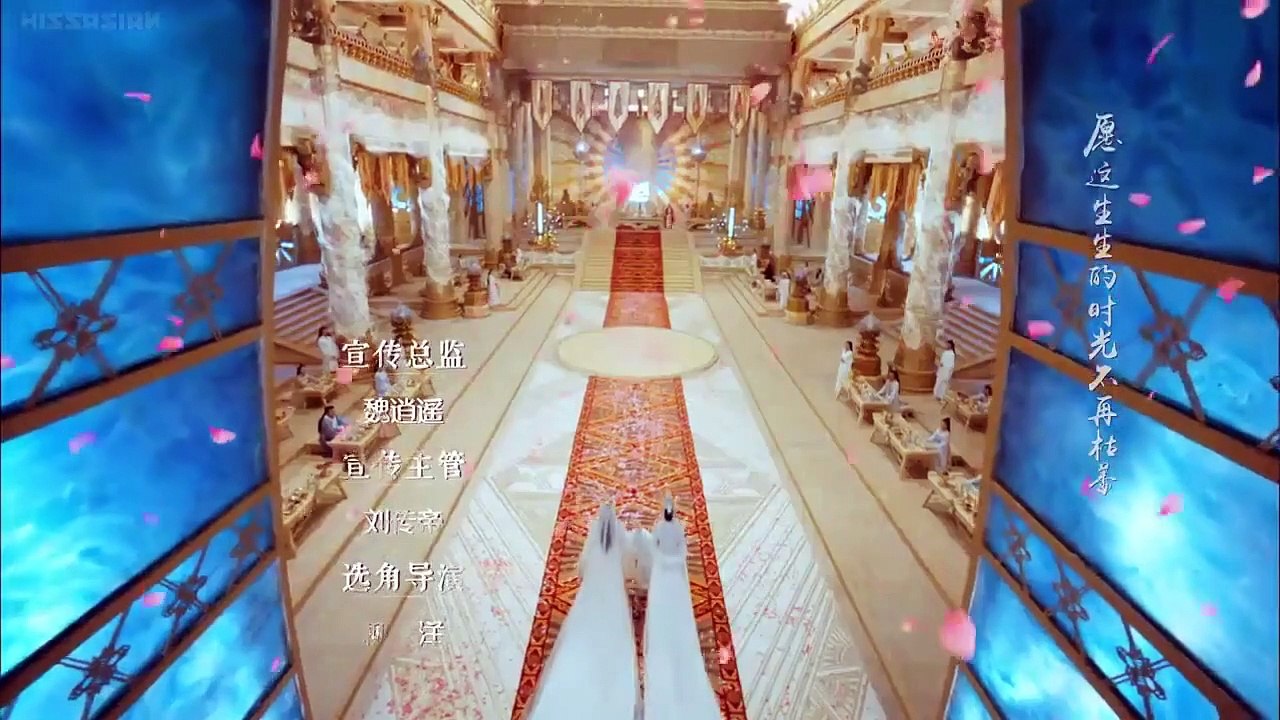 Heavy Sweetness, Ash-like Frost - Ep63 HD Watch