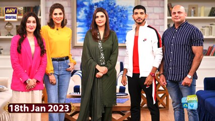 Good Morning Pakistan - Fiza Ali - Shaista Lodhi - Mohsin Abbas - 18th January 2023 - ARY Digital