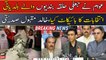 People boycotted local body elections with fake constituencies says, Khalid Maqbool