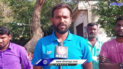 This Village People Suffering With Mobile Signal Issue _ Jagtial District _ V6 News (1)