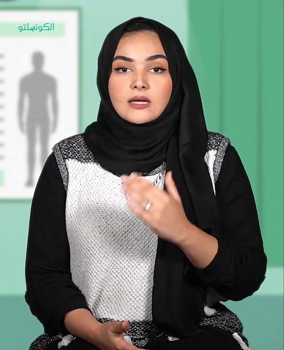 ما هو العصب السابع وكيف يتم علاجه؟