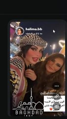 حليمة بولند في ضيافة شذى حسون وموقف كوميدي يجمعهما