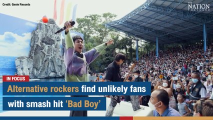 Alternative rockers find unlikely fans with smash hit ‘Bad Boy’ | The Nation