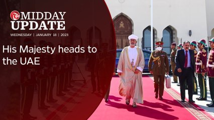 #MIDDAY_UPDATE : His Majesty heads to the UAE