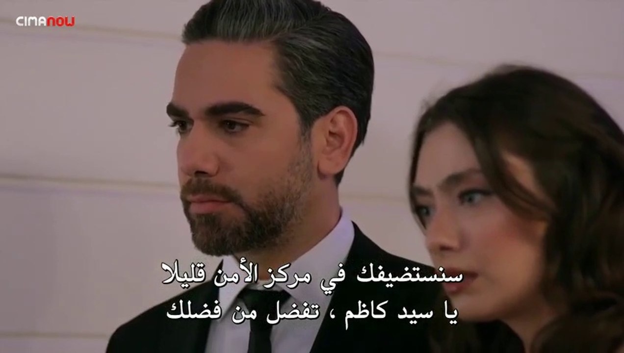 مسلسل على مشارف الليل الحلقة 15 جزء 1 مترجمة للعربية