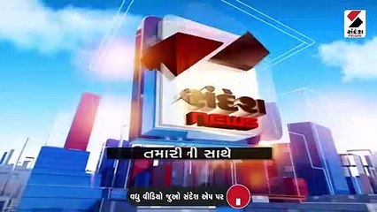 અમરાઇવાડી વિસ્તારમાં પત્નીએ આર્થિક લાભ માટે સ્ત્રીબીજ ડોનેટ કરતા વિવાદ