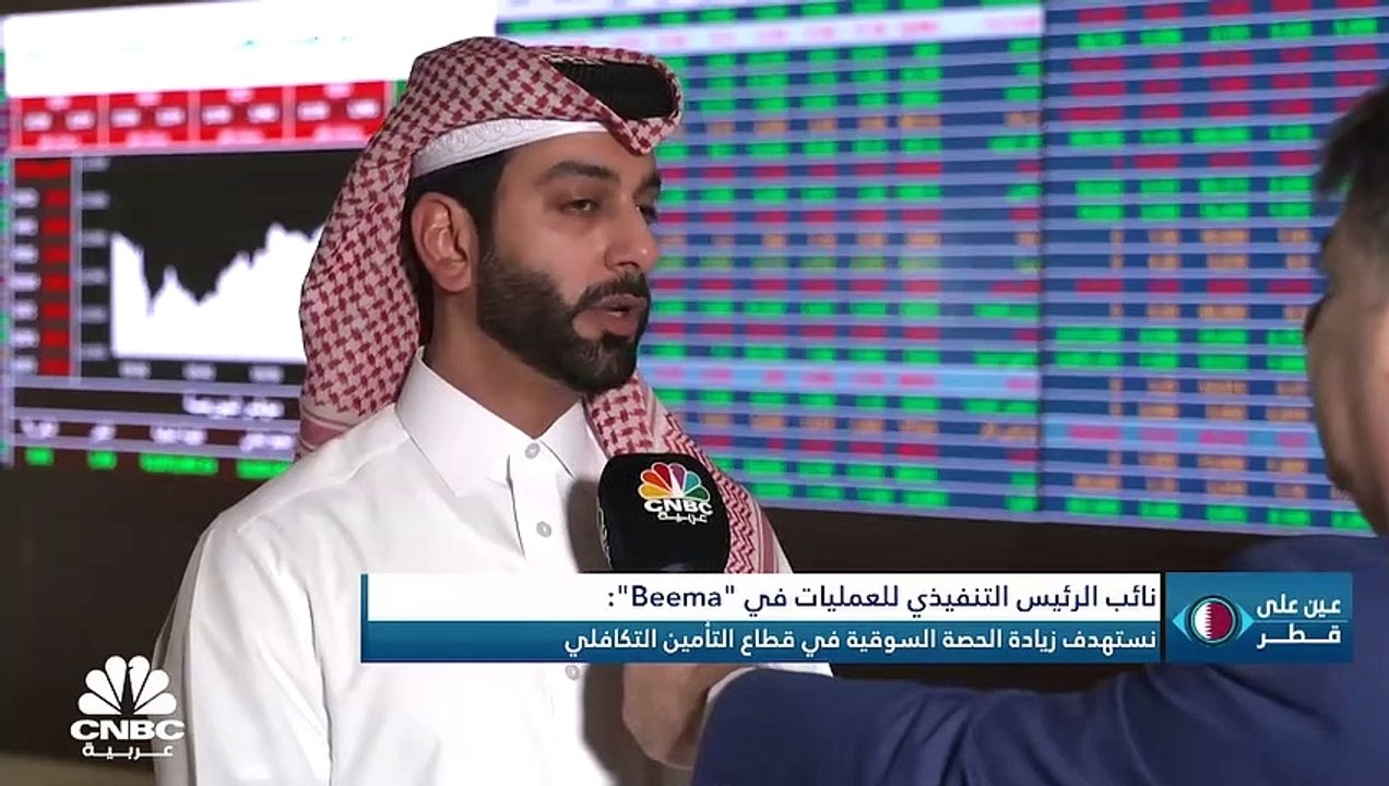 ما الذي دعم نمو الناتج المحلي الإجمالي لقطر بالربع الثالث 2022؟ وما السبب وراء ارتفاع الاحتياطي الأجنبي لأعلى مستوى على الإطلاق؟