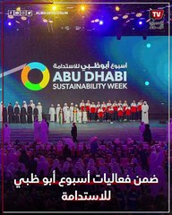 محيي الدين_ تعزيز العمل المناخي مع خفض الاعتماد على الديون أهم تحديات 2023