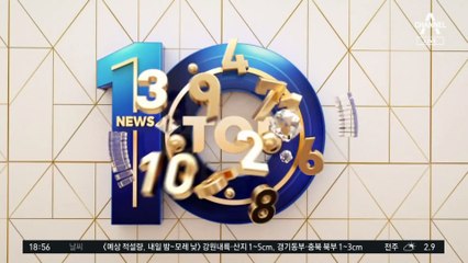 편의점서 이걸 판다고?…‘고가 외제차’ 날개 달았다