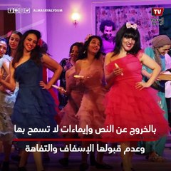 «الحفيد».. من تصفيق الجمهور إلى خناقات وضرب و«تحقيقات النيابة»