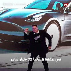 محاكمة إيلون ماسك في الولايات المتحدة.. ما السبب؟